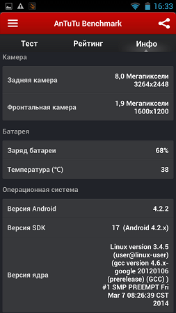 253x450  55 KB. Big one: 720x1280  120 KB