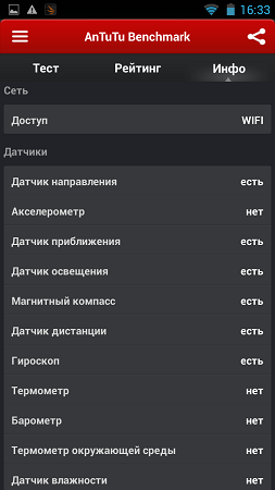253x450  43 KB. Big one: 720x1280  90 KB