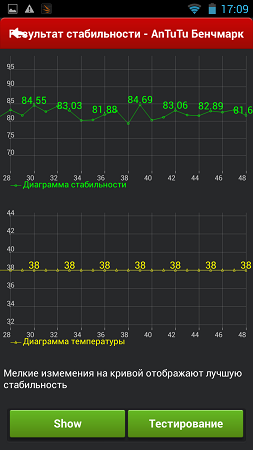 253x450  49 KB. Big one: 720x1280  92 KB