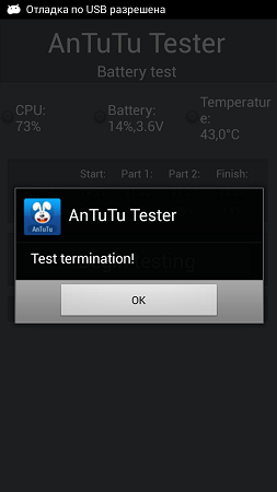 253x450  32 KB. Big one: 720x1280  81 KB