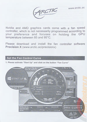 300x418  32 KB. Big one: 600x837  287 KB