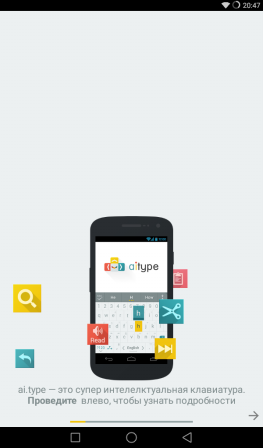 263x448  26 KB. Big one: 600x1024  63 KB