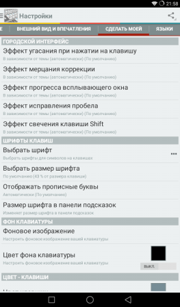 263x448  63 KB. Big one: 600x1024  144 KB