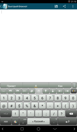 263x448  37 KB. Big one: 600x1024  69 KB