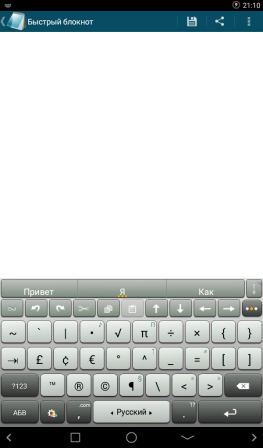 263x448  36 KB. Big one: 600x1024  65 KB