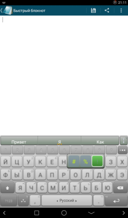 263x448  31 KB. Big one: 600x1024  67 KB