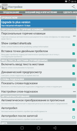 263x448  70 KB. Big one: 600x1024  148 KB