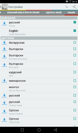 263x448  34 KB. Big one: 600x1024  86 KB