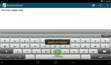 448x262  41 KB. Big one: 1024x600  85 KB