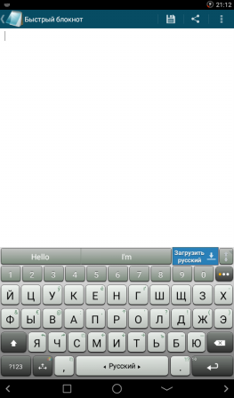 263x448  41 KB. Big one: 600x1024  77 KB