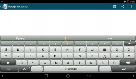 448x262  38 KB. Big one: 1024x600  72 KB