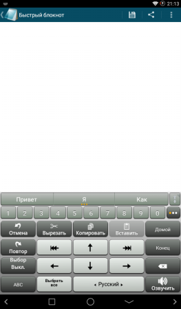 263x448  34 KB. Big one: 600x1024  75 KB