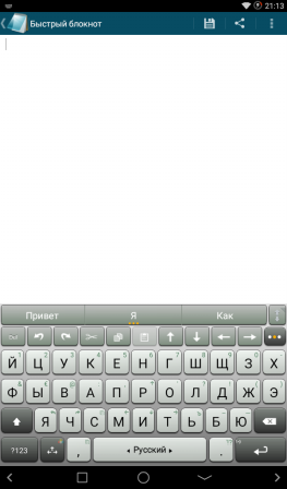 263x448  41 KB. Big one: 600x1024  77 KB