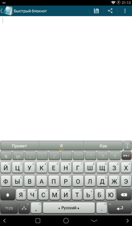 263x448  40 KB. Big one: 600x1024  74 KB
