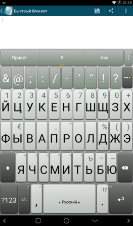 263x448  63 KB. Big one: 600x1024  98 KB