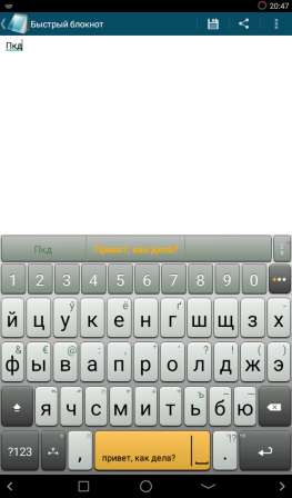 263x448  50 KB. Big one: 600x1024  88 KB