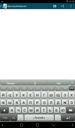 263x448  40 KB. Big one: 600x1024  74 KB