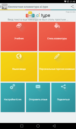 263x448  49 KB. Big one: 600x1024  89 KB