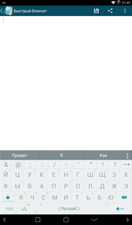 263x448  22 KB. Big one: 600x1024  48 KB
