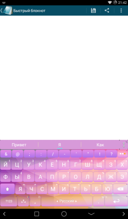 263x448  40 KB. Big one: 600x1024  103 KB