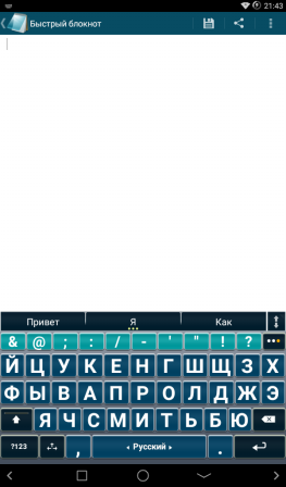 263x448  38 KB. Big one: 600x1024  71 KB