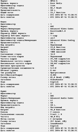 266x450  102 KB. Big one: 590x1000  268 KB