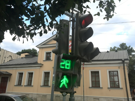 450x338  156 KB. Big one: 3264x2448  2897 KB