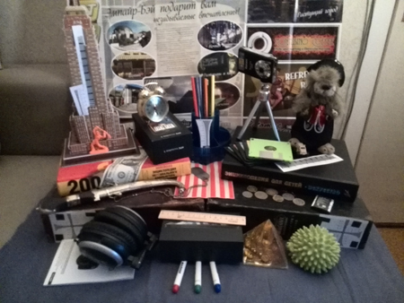 450x338  146 KB. Big one: 3264x2448  3299 KB