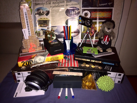 450x338  172 KB. Big one: 3264x2448  3197 KB