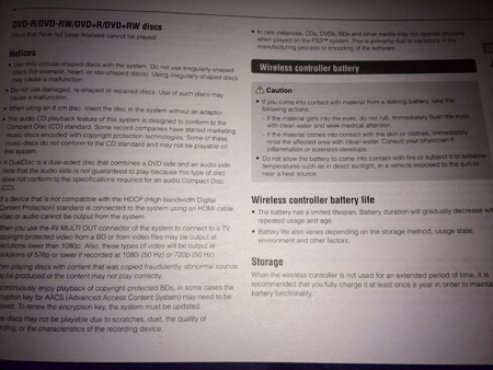 450x338  136 KB. Big one: 3264x2448  3187 KB