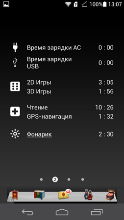 253x450  43 KB. Big one: 720x1280  92 KB