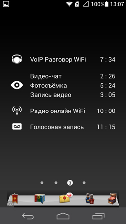 253x450  42 KB. Big one: 720x1280  92 KB