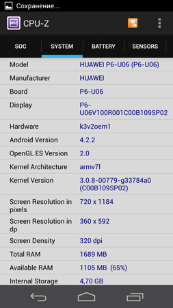 253x450  75 KB. Big one: 720x1280  115 KB