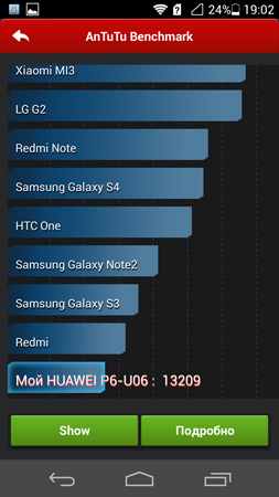 253x450  74 KB. Big one: 720x1280  111 KB