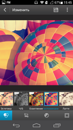 253x450  137 KB. Big one: 720x1280  566 KB