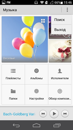 253x450  83 KB. Big one: 720x1280  277 KB