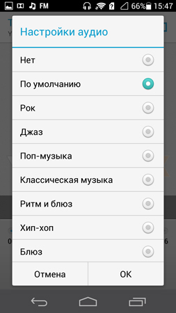 253x450  46 KB. Big one: 720x1280  103 KB