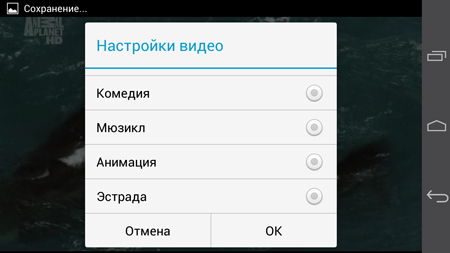 450x253  64 KB. Big one: 1280x720  249 KB