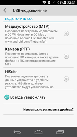 253x450  65 KB. Big one: 720x1280  109 KB