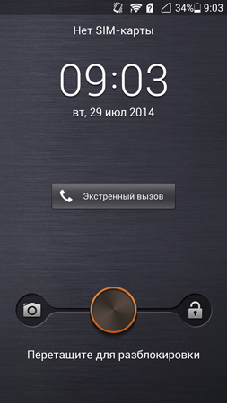 253x450  122 KB. Big one: 720x1280  791 KB