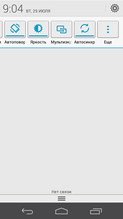 253x450  23 KB. Big one: 720x1280  40 KB