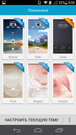 253x450  107 KB. Big one: 720x1280  421 KB