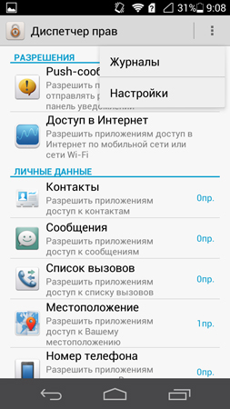 253x450  88 KB. Big one: 720x1280  165 KB