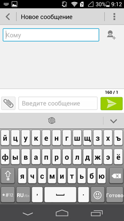 253x450  51 KB. Big one: 720x1280  71 KB