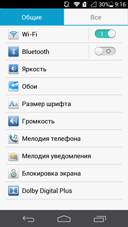 253x450  51 KB. Big one: 720x1280  105 KB