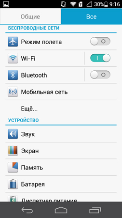 253x450  49 KB. Big one: 720x1280  94 KB