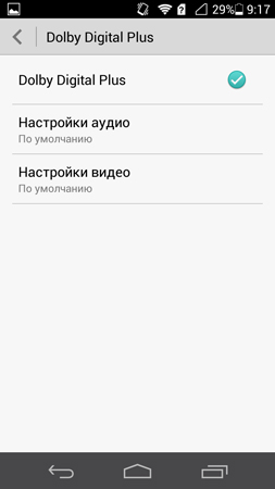 253x450  24 KB. Big one: 720x1280  43 KB