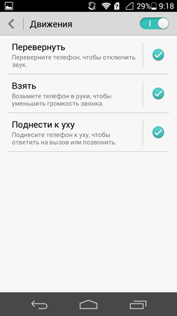 253x450  37 KB. Big one: 720x1280  63 KB