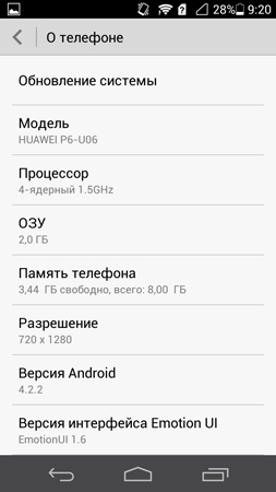 253x450  42 KB. Big one: 720x1280  68 KB