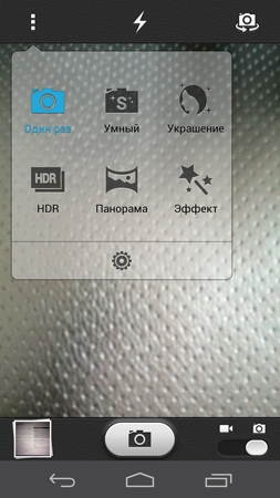 253x450  152 KB. Big one: 720x1280  983 KB